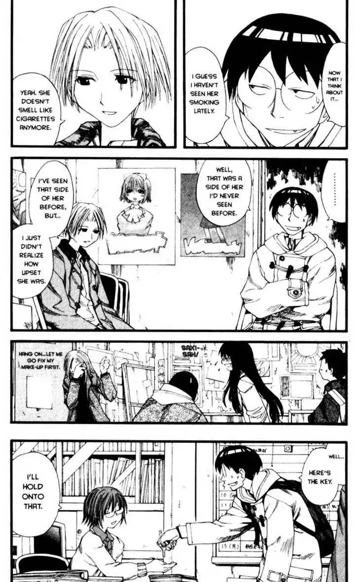 Genshiken - The Society for the Study of Modern Visual Culture Chapter 21 17